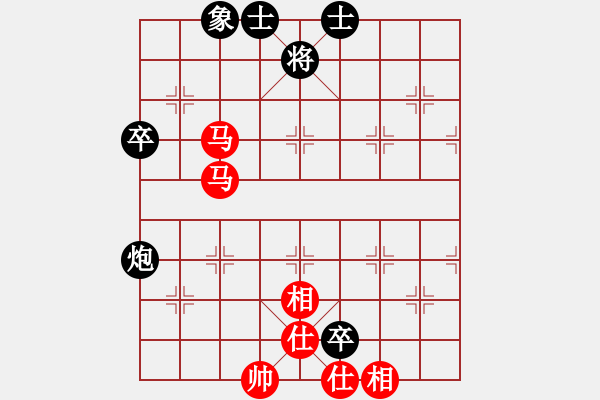 象棋棋譜圖片：劉亞南 先勝 陳剛 - 步數(shù)：90 