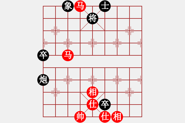 象棋棋譜圖片：劉亞南 先勝 陳剛 - 步數(shù)：93 