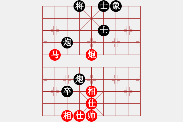 象棋棋譜圖片：分紅比例符合技術(shù)開 和 一路有你 - 步數(shù)：110 