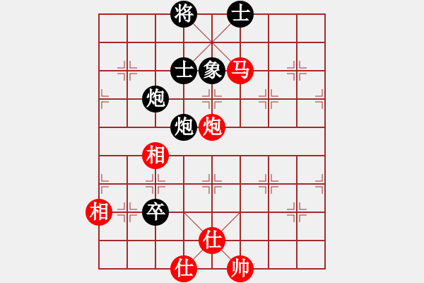 象棋棋譜圖片：分紅比例符合技術(shù)開 和 一路有你 - 步數(shù)：120 