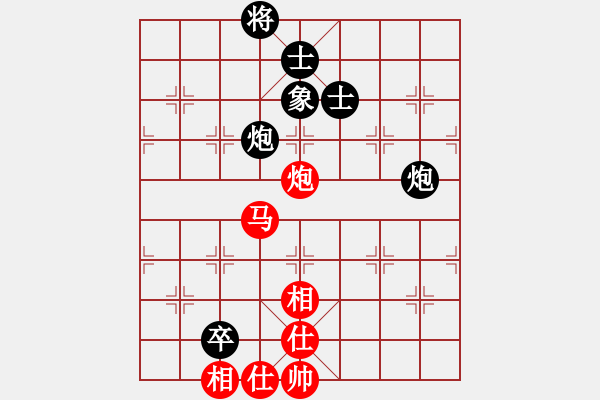 象棋棋譜圖片：分紅比例符合技術(shù)開 和 一路有你 - 步數(shù)：160 