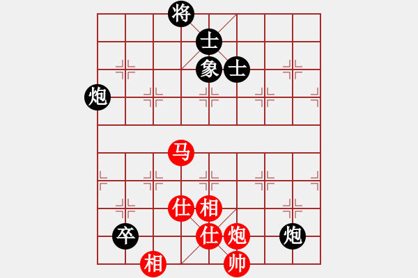 象棋棋譜圖片：分紅比例符合技術(shù)開 和 一路有你 - 步數(shù)：180 