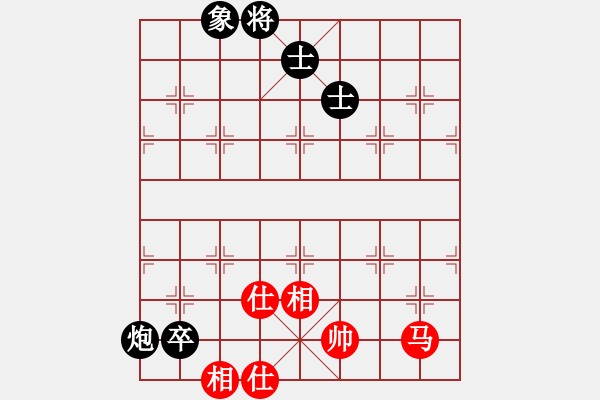 象棋棋譜圖片：分紅比例符合技術(shù)開 和 一路有你 - 步數(shù)：190 