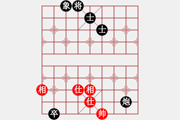 象棋棋譜圖片：分紅比例符合技術(shù)開 和 一路有你 - 步數(shù)：195 