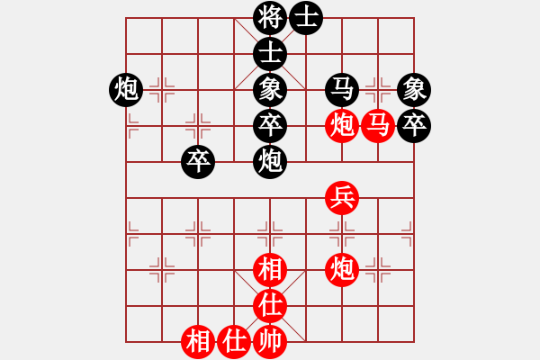 象棋棋譜圖片：分紅比例符合技術(shù)開 和 一路有你 - 步數(shù)：50 