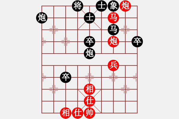 象棋棋譜圖片：分紅比例符合技術(shù)開 和 一路有你 - 步數(shù)：60 