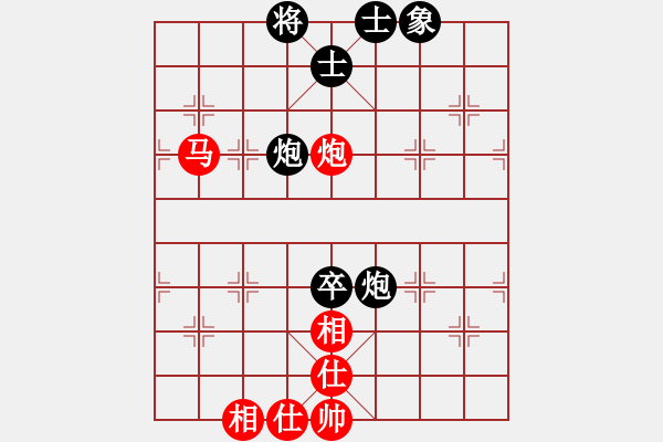 象棋棋譜圖片：分紅比例符合技術(shù)開 和 一路有你 - 步數(shù)：90 