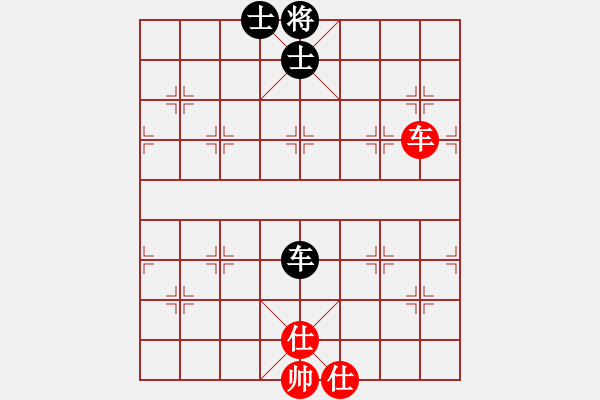 象棋棋譜圖片：長(zhǎng)安棋社萬(wàn)(9段)-和-不平(月將) - 步數(shù)：110 