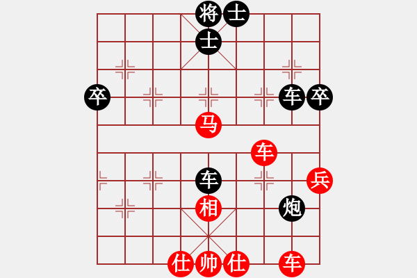 象棋棋譜圖片：長(zhǎng)安棋社萬(wàn)(9段)-和-不平(月將) - 步數(shù)：60 