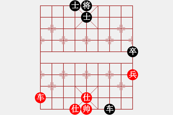 象棋棋譜圖片：長(zhǎng)安棋社萬(wàn)(9段)-和-不平(月將) - 步數(shù)：90 