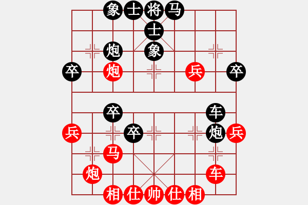 象棋棋譜圖片：佛祖微笑(1段)-負(fù)-過為撥(5段) - 步數(shù)：50 