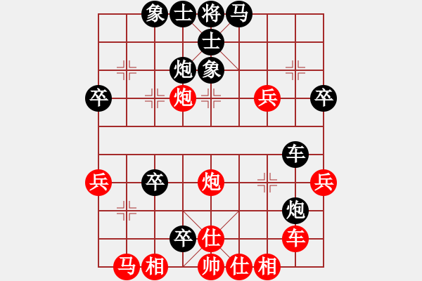 象棋棋譜圖片：佛祖微笑(1段)-負(fù)-過為撥(5段) - 步數(shù)：60 