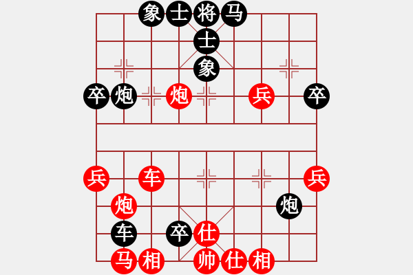 象棋棋譜圖片：佛祖微笑(1段)-負(fù)-過為撥(5段) - 步數(shù)：70 