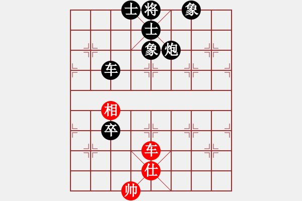 象棋棋譜圖片：長安汽車(無上)-負-歌爾聲學(無上) - 步數(shù)：150 