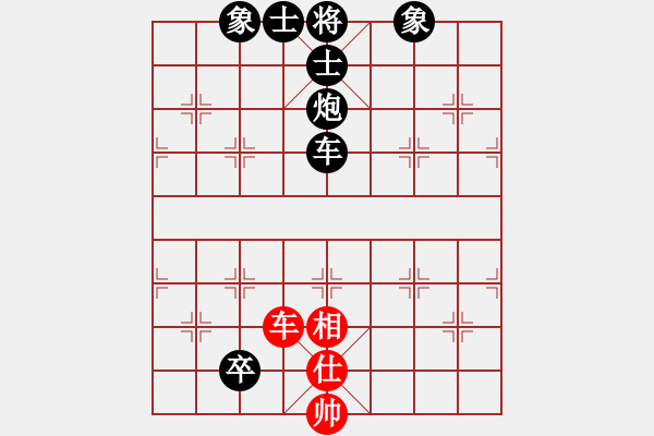 象棋棋譜圖片：長安汽車(無上)-負-歌爾聲學(無上) - 步數(shù)：160 