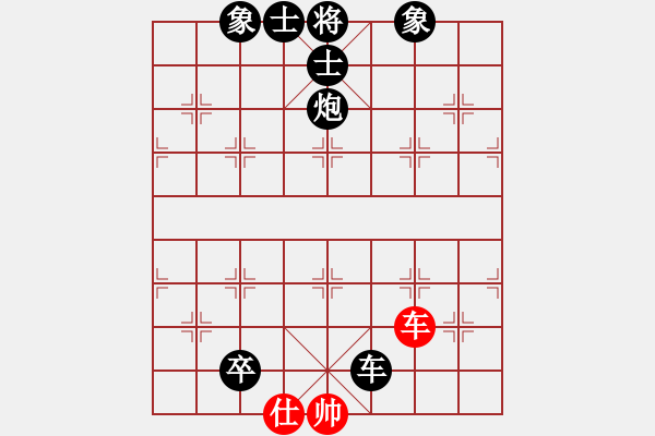 象棋棋譜圖片：長安汽車(無上)-負-歌爾聲學(無上) - 步數(shù)：170 