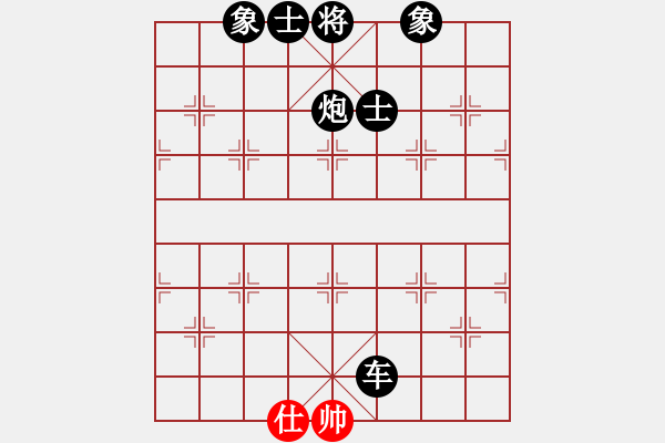 象棋棋譜圖片：長安汽車(無上)-負-歌爾聲學(無上) - 步數(shù)：178 