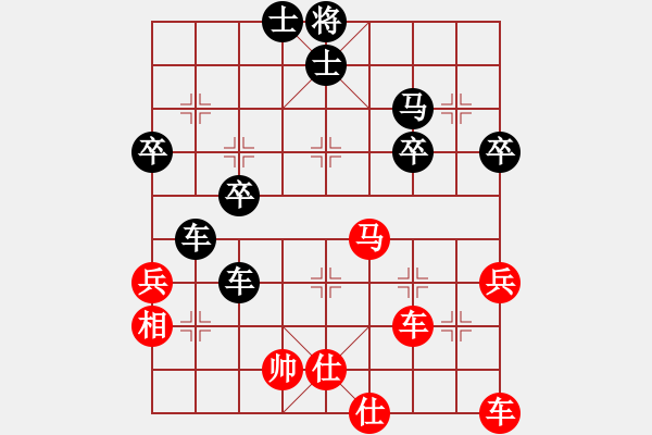 象棋棋譜圖片：九九女兒紅(9星)-負(fù)-名劍之某某(風(fēng)魔) - 步數(shù)：62 