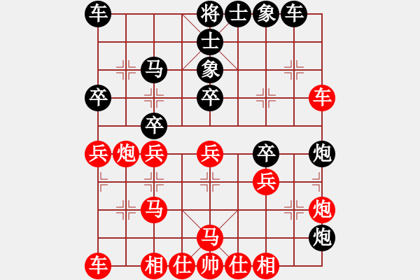 象棋棋譜圖片：20190421 先負(fù)劉征老師 中炮過河車對屏風(fēng)馬新式棄馬局 黑炮2平3 車二平三 炮8進(jìn)6 - 步數(shù)：30 