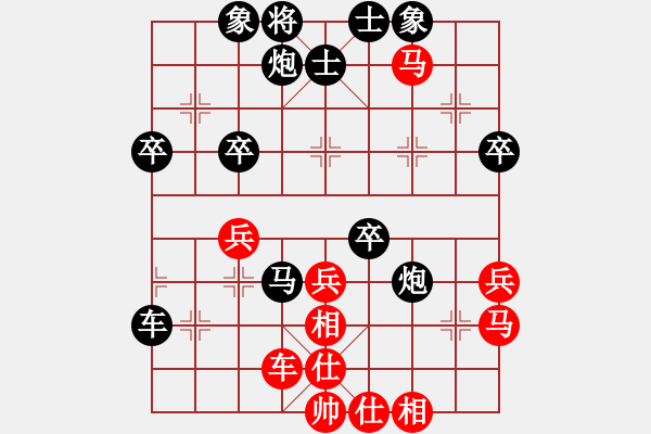 象棋棋譜圖片：2016慶元旦蓬安比賽第3輪歐鴻先負(fù)蔣東平 - 步數(shù)：50 