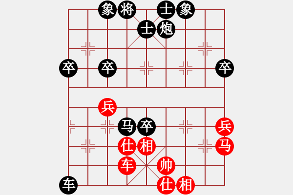 象棋棋譜圖片：2016慶元旦蓬安比賽第3輪歐鴻先負(fù)蔣東平 - 步數(shù)：60 