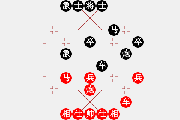 象棋棋谱图片：张学潮 先和 郑惟桐 - 步数：35 