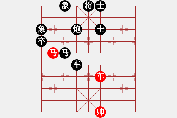 象棋棋譜圖片：三區(qū)三十八(8段)-負-tianzhusha(7段) - 步數(shù)：140 