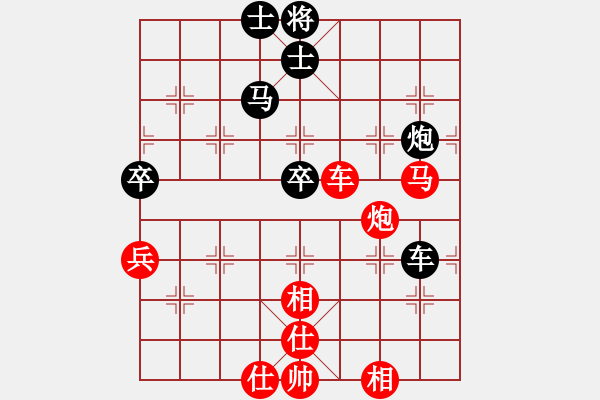 象棋棋譜圖片：第3屆(人機(jī))月賽復(fù)賽 支持古龍 先勝 劉琳 - 步數(shù)：110 