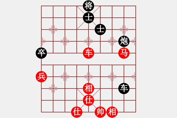 象棋棋譜圖片：第3屆(人機(jī))月賽復(fù)賽 支持古龍 先勝 劉琳 - 步數(shù)：120 