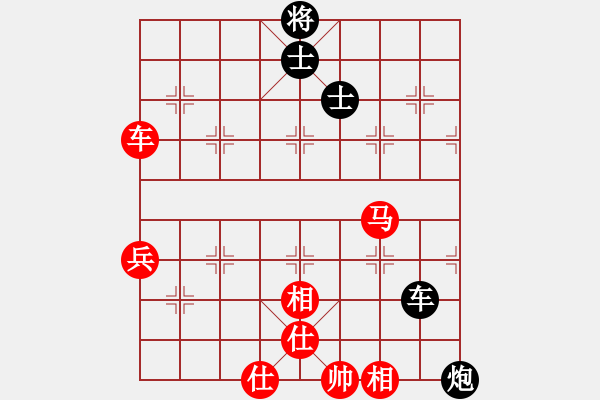 象棋棋譜圖片：第3屆(人機(jī))月賽復(fù)賽 支持古龍 先勝 劉琳 - 步數(shù)：130 