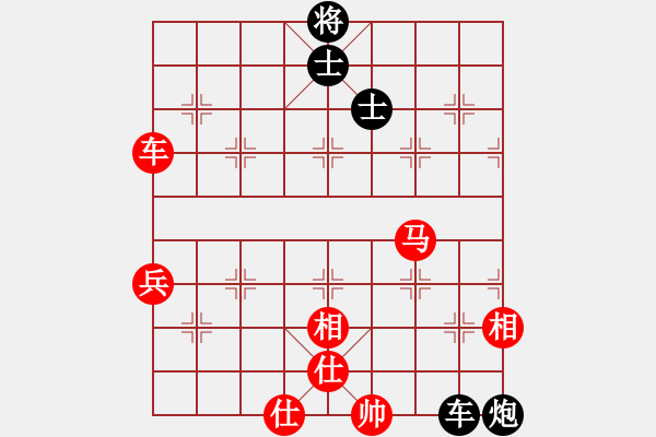 象棋棋譜圖片：第3屆(人機(jī))月賽復(fù)賽 支持古龍 先勝 劉琳 - 步數(shù)：140 