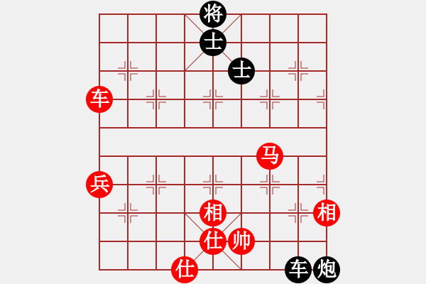 象棋棋譜圖片：第3屆(人機(jī))月賽復(fù)賽 支持古龍 先勝 劉琳 - 步數(shù)：149 