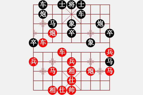 象棋棋譜圖片：第3屆(人機(jī))月賽復(fù)賽 支持古龍 先勝 劉琳 - 步數(shù)：40 