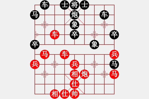 象棋棋譜圖片：第3屆(人機(jī))月賽復(fù)賽 支持古龍 先勝 劉琳 - 步數(shù)：50 