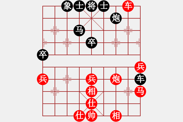 象棋棋譜圖片：第3屆(人機(jī))月賽復(fù)賽 支持古龍 先勝 劉琳 - 步數(shù)：80 