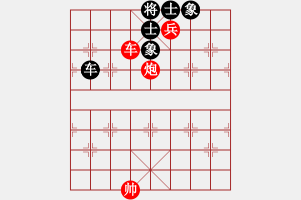 象棋棋譜圖片：車炮兵光將炮鎮(zhèn)中車鎖肋兵在背面能否勝單車正士象全 - 步數(shù)：10 