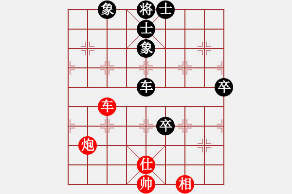 象棋棋譜圖片：劍之光(8星)-和-碧波戰(zhàn)神一(5f) - 步數(shù)：110 