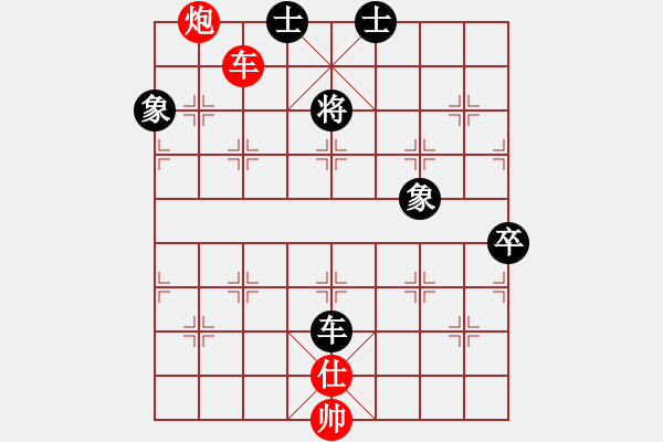 象棋棋譜圖片：劍之光(8星)-和-碧波戰(zhàn)神一(5f) - 步數(shù)：160 