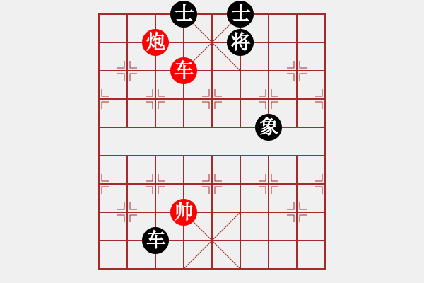 象棋棋譜圖片：劍之光(8星)-和-碧波戰(zhàn)神一(5f) - 步數(shù)：210 