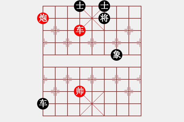 象棋棋譜圖片：劍之光(8星)-和-碧波戰(zhàn)神一(5f) - 步數(shù)：220 