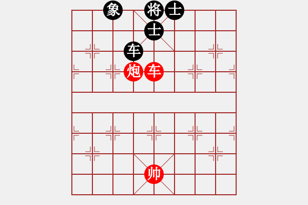 象棋棋譜圖片：劍之光(8星)-和-碧波戰(zhàn)神一(5f) - 步數(shù)：240 