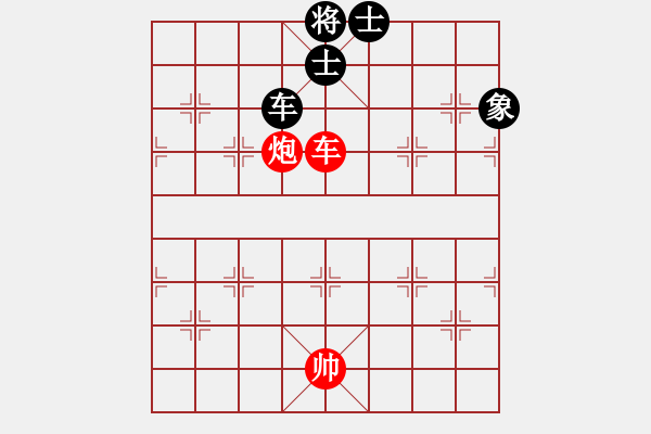 象棋棋譜圖片：劍之光(8星)-和-碧波戰(zhàn)神一(5f) - 步數(shù)：250 