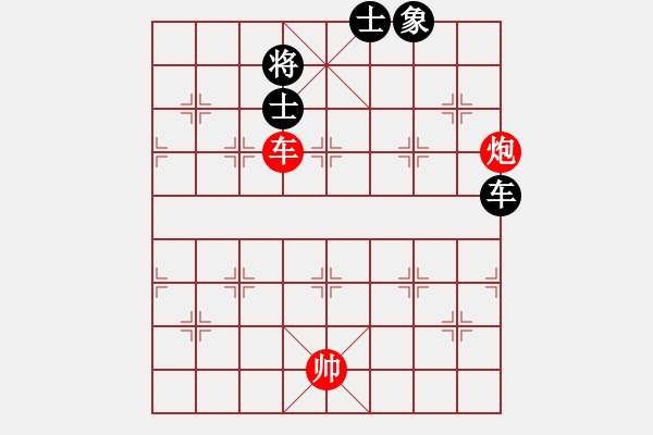 象棋棋譜圖片：劍之光(8星)-和-碧波戰(zhàn)神一(5f) - 步數(shù)：308 