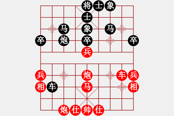 象棋棋譜圖片：劍之光(8星)-和-碧波戰(zhàn)神一(5f) - 步數(shù)：50 