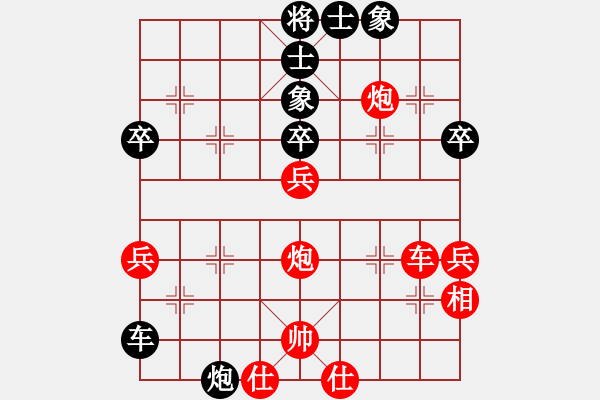 象棋棋譜圖片：劍之光(8星)-和-碧波戰(zhàn)神一(5f) - 步數(shù)：60 