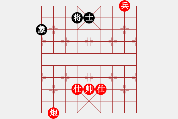 象棋棋譜圖片：編號34局.士宜居中隨意變.叫你咋變就咋變 - 步數(shù)：20 