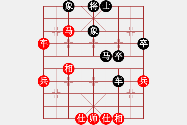 象棋棋谱图片：李少庚 先和 柳大华 - 步数：60 