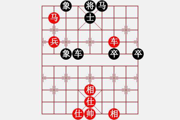 象棋棋谱图片：李少庚 先和 柳大华 - 步数：93 