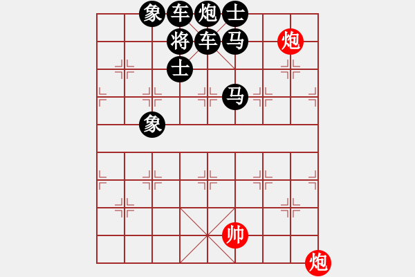 象棋棋譜圖片：絕妙棋局1608 - 步數(shù)：50 