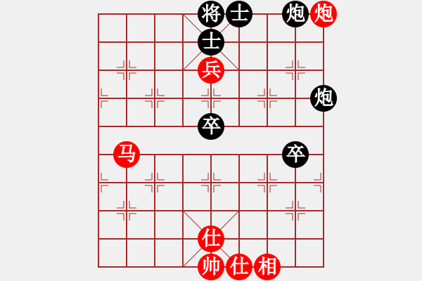 象棋棋譜圖片：重慶黔江二(3段)-勝-金中月(7段) - 步數(shù)：100 